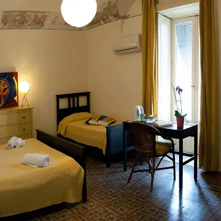 伊瓦纳住宿加早餐酒店 住宿加早餐酒店 卡塔尼亚