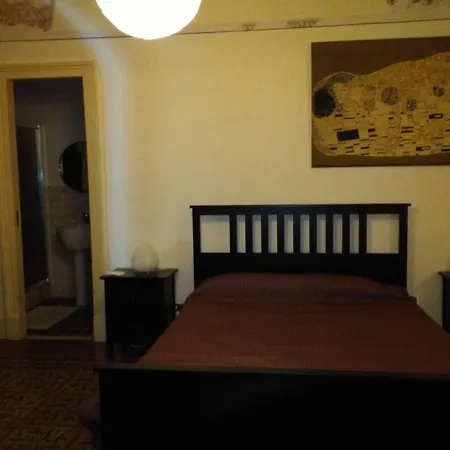 伊瓦纳住宿加早餐酒店 住宿加早餐酒店 卡塔尼亚